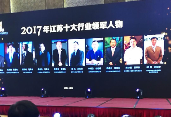 2024新澳门原料站