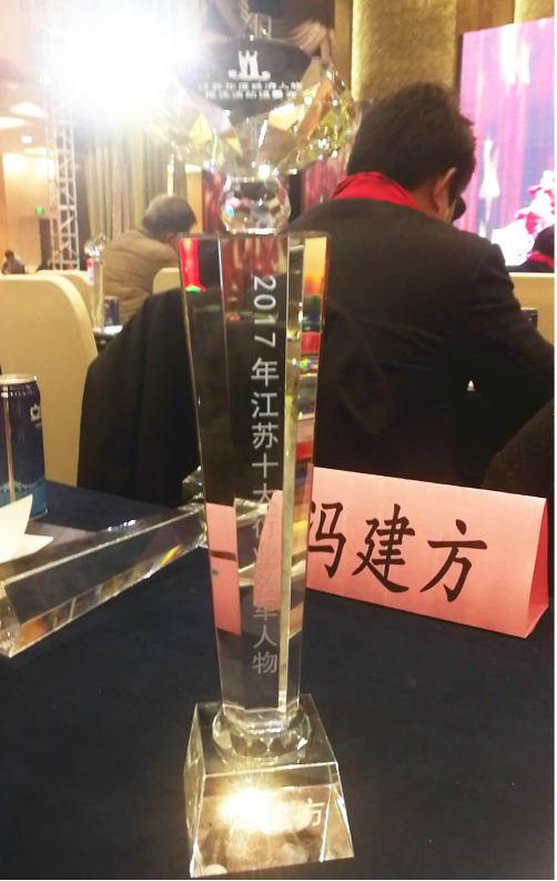 2024新澳门原料站