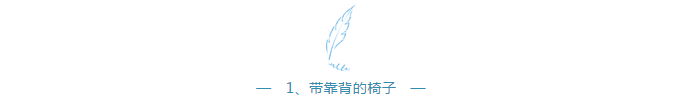 2024新澳门原料站