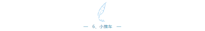 2024新澳门原料站