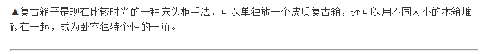 2024新澳门原料站