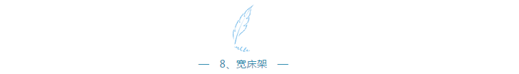 2024新澳门原料站