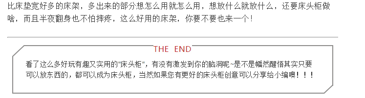 2024新澳门原料站