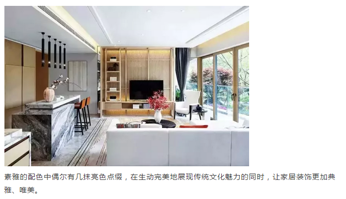 2024新澳门原料站