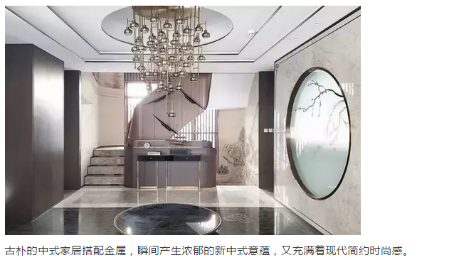 2024新澳门原料站