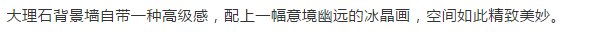 2024新澳门原料站