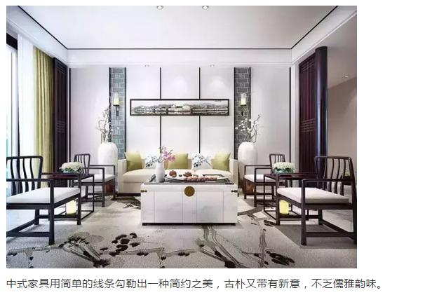 2024新澳门原料站