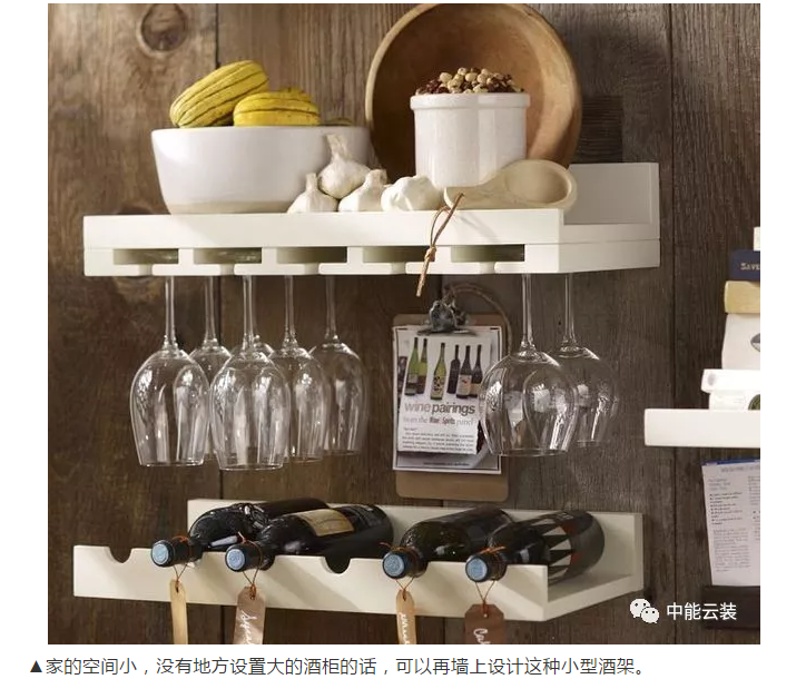 2024新澳门原料站