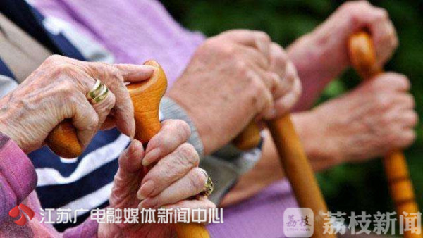 2024新澳门原料站