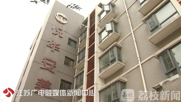 2024新澳门原料站