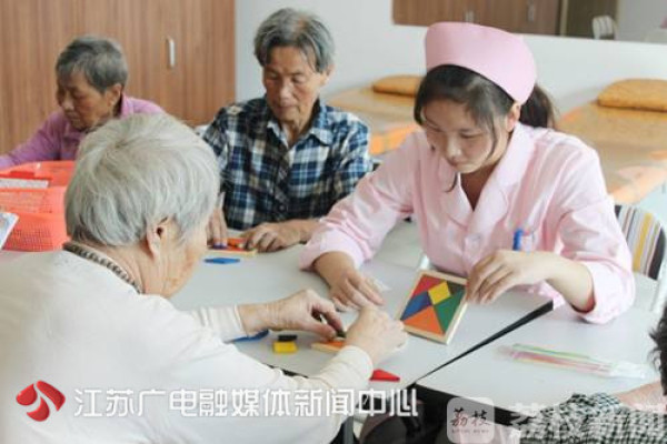 2024新澳门原料站