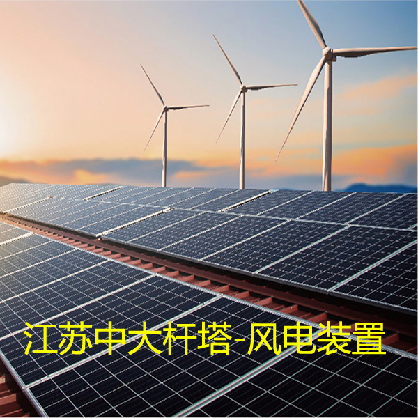 2024新澳门原料站